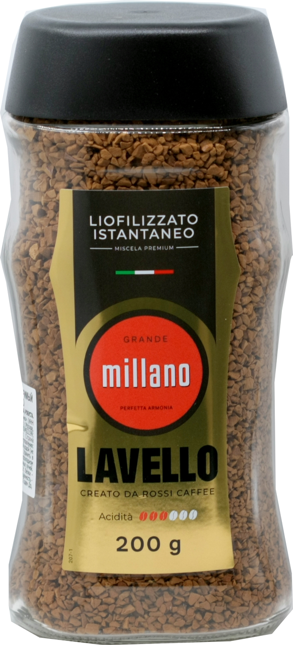 Розчинна кава Lavello Millano 200 грамів у скляній банці