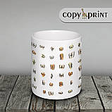 Чашка: Мій типка (Макет No2), фото 2