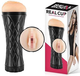 Мастурбатор статті Вагіна в реальному тілі Куп - справжня кубкова піхва
