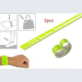 Браслет світловідбивний 40*3см | Фликер 2шт KNZ