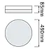 Світлодіодний стельовий світильник (48W, 6400К, 3600lm, IP20) DISCOVERY круглий, білий, фото 5