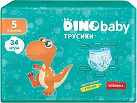 Підгузки трусики дино бебі Dino Baby pants 5 (11-25 кг) 34 шт Dinobaby