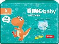 Подгузники трусики дино беби Dino Baby pants 5 (11-25 кг) 34шт Dinobaby