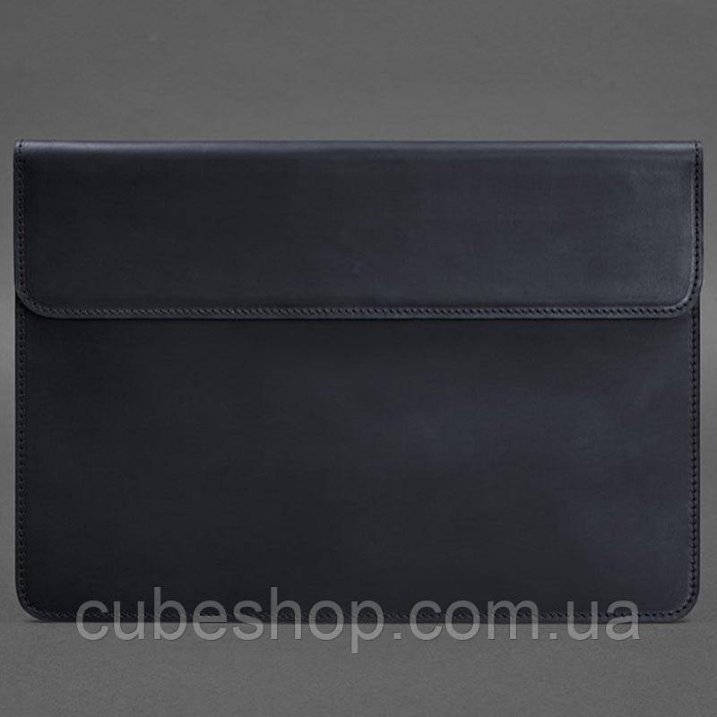 Шкіряний чохол-конверт на магнітах для Macbook 13 (темно-синій)