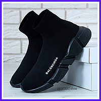 Кросівки жіночі і чоловічі Balenciaga Speed Trainer black / Баленсіага Спід Трейнер чорні