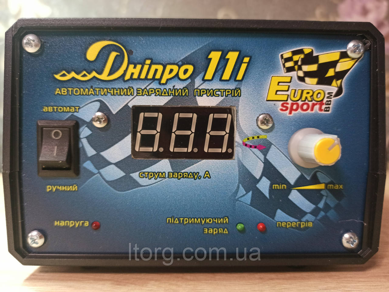 Зарядний пристрій імпульсний Дніпр 11i 12 В max 10 А