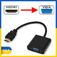 Адаптер-конвертер HDMI/VGA 12