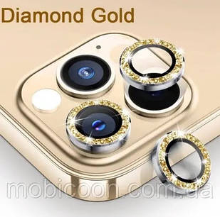 Захисне скло на камеру для iPhone 14 Pro Max Gold