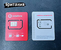 Британські сім-карти Vodafone/GB sim card