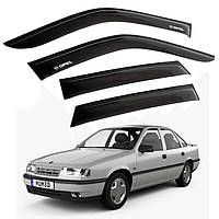 Дефлекторы Окон \ Ветровики Opel Vectra A сед 1988-1995 (скотч) AV-Tuning