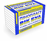 Пінопласт 25 Энергофасад Вік Буд 1000*500*20 мм(9 кг/м3)