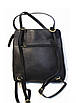 Жіноча сумка-рюкзак шкіряна, фото 4