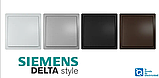 SIEMENS DELTA STYLE (Siemens, Німеччина) — розетки та вимикачі, фото 3