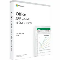 Программное обеспечение Office 2019 Для дома и бизнеса, RUS, Box-версия (T5D-03363)