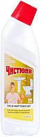 Средство по уходу за унитазами Чистюня Лимон, 500 мл