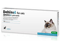Таблетки протигельмінтні KRKA Дехінел для котів 230мг/20мг 10 таблеток