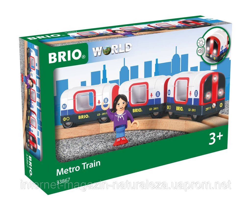 Поезд Метро Brio — Купить Недорого на Bigl.ua (1762365446)