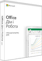 Программное обеспечение Office 2019 Для дома и бизнеса, UKR, Box-версия (T5D-03369)