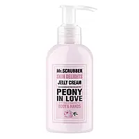 Mr.SCRUBBER - Крем-гель для тела и рук SKIN DELIGHTS Peony in Love (150 мл)