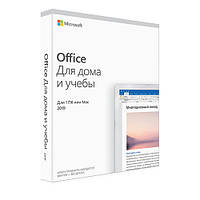 Программное обеспечение Office 2019 Для дома и учебы RUS, BOX-версия (79G-05089)