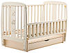 Ліжко Babyroom Друзі DDMYO-3 маятник, ящик, відкидний бік бук слонова кістка, фото 4