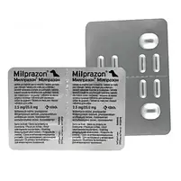 Таблетки протигельмінтні KRKA Мілпразон для кошенят 4мг/10мг 2 таблетки, фото 2