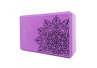 Блок для йоги EVA с рисунком фиолетовый (кирпич для йоги)
