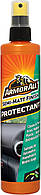 Полірувальний засіб напівматовий AA PROTECTANT SEMI MATT300ML (шт.)