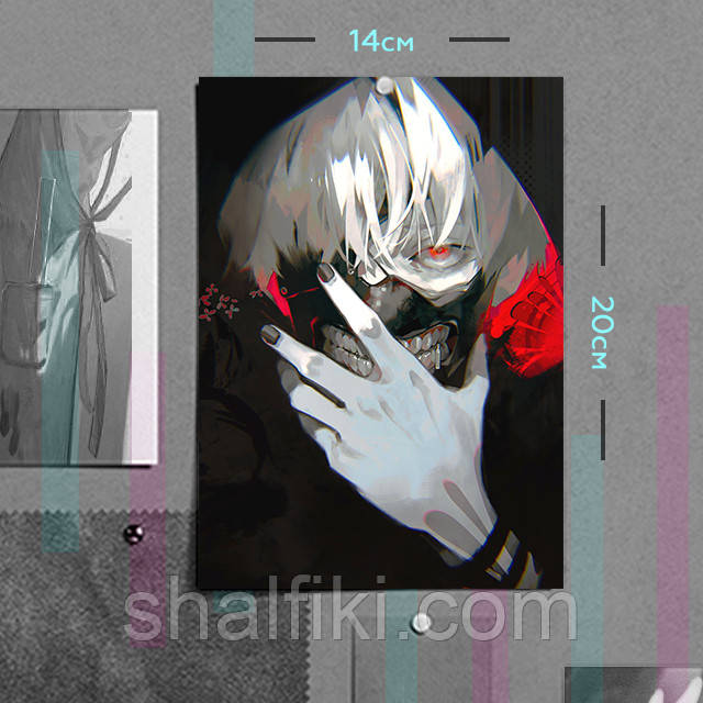 "Кен Канекі (Токійський гуль / Tokyo ghoul)" плакат (постер) розміром А5 (14х20см)