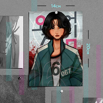 "Кан Се Бек 067 (Гра в кальмара / Squid game)" плакат (постер) розміром А5 (14х20см)