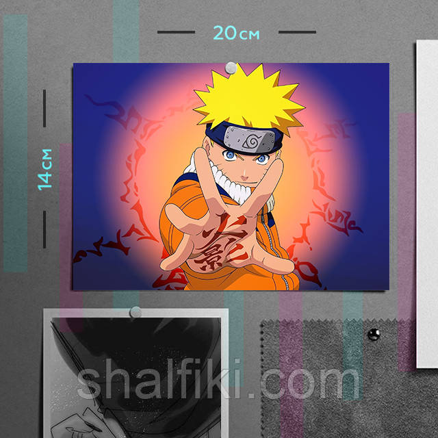 "Наруто Удзумакі (Наруто / Naruto)" плакат (постер) розміром А5 (20х14см)