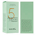 Шампунь для догляду за шкірою голови з пробіотиками Masil 5 Probiotics Scalp Scaling Shampoo 150 ml, фото 3