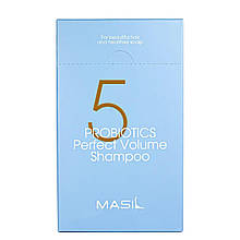 Шампунь для додання обсягу волоссю з пробіотиками Masil 5 Probiotics Perfect Volume Shampoo 20шт по 8ml