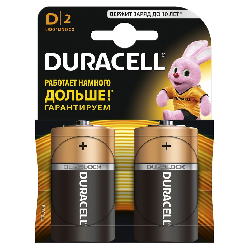 Батарейка DURACELL D/LR20 (2шт)