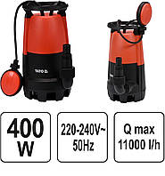 Дренажний Насос Для Води 400 Вт YATO (YT-85330)