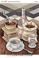 Схема для вишивки бісером Чашки
