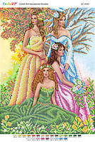 Схема для вишивки бісером Яскраве літо