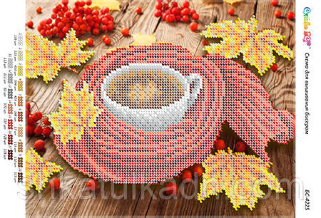 Схема для вишивки бісером Чай з лимоном