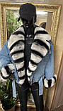 Джинсова куртка з хутром рексу, фото 2