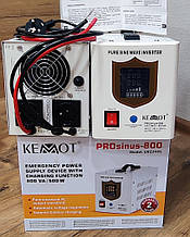 ДБЖ Інвертор Kemot 800W 12V з зарядним пристроєм  Кемот  Кемот для котла для дома
