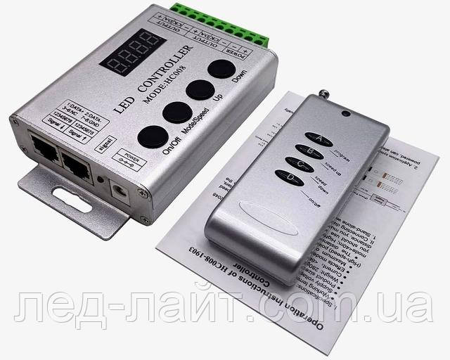 Контроллер SMART RGB с пультом HC008