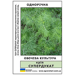 Кріп Супердукат ваговий 0.5 кг Велес