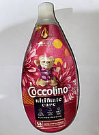 Парфюмированный ополаскиватель Coccolino Intense Fuchsia Passion 58 стирок 870 мл.