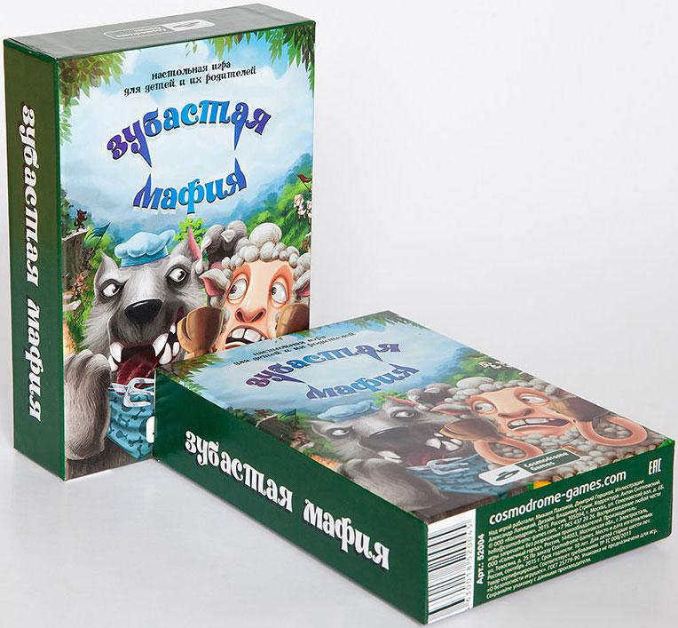 Зубаста мафія, фото 1