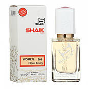 W 266 Духи Женские ТМ Shaik аналог аромата Jo Malone Blackberry and Bay 50 ml