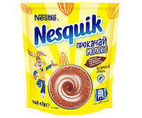 Какао-напиток Несквик Nesquik 140 г