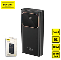 УМБ FONENG Power Bank 20000 mAh (РК дисплей) черный P58