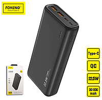 УМБ FONENG Power Bank 20000 mAh черный P52