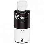 Чорнило HP GT51 XL Black (GT51XL) в DeskJet GT-5810, GT-5820 (X4E40AE) 135ml., фото 3
