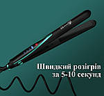 Плойка праска для волосся. Стайлер випрямляч для волосся утюжок Wi-2218, фото 3